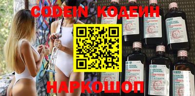 каннабис Ярцево