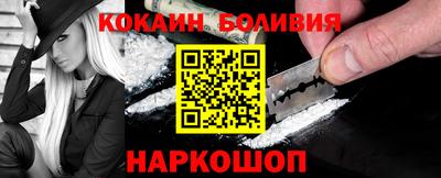 каннабис Ярцево