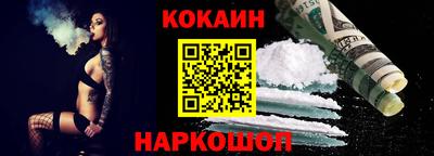 дистиллят марихуана Янаул