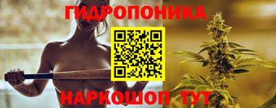 дистиллят марихуана Янаул