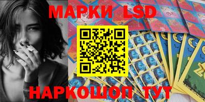 кристаллы Ярославль
