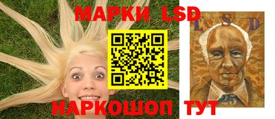 кристаллы Ярославль