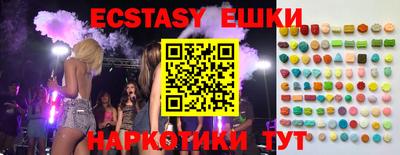 дистиллят марихуана Янаул