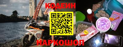 кристаллы Ярославль