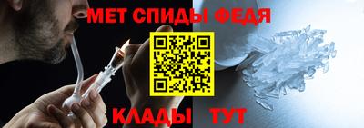 каннабис Ярцево