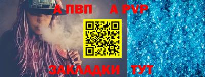 дистиллят марихуана Янаул