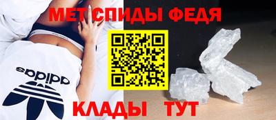 дистиллят марихуана Янаул