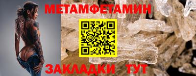 каннабис Ярцево