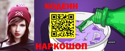 каннабис Ярцево