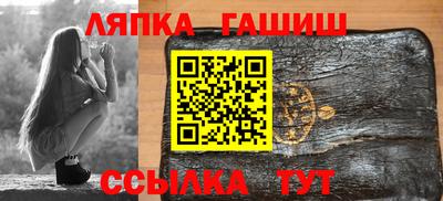кристаллы Ярославль