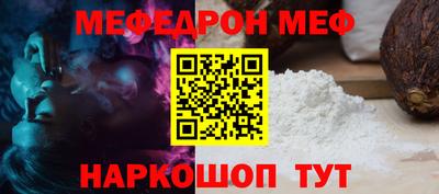 дистиллят марихуана Янаул