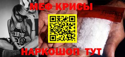 дистиллят марихуана Янаул