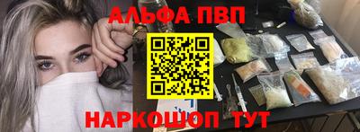 кристаллы Ярославль